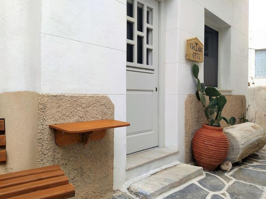 Вілла Naxion Esti - Διαμονή Στην Παλιά Χώρα Της Νάξου Naxos City Екстер'єр фото