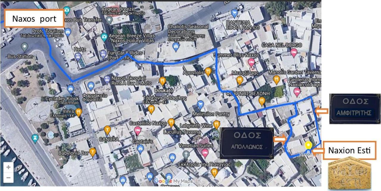 Вілла Naxion Esti - Διαμονή Στην Παλιά Χώρα Της Νάξου Naxos City Екстер'єр фото